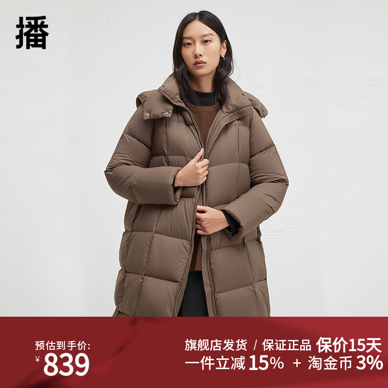 90白鸭绒中长款锦纶羽绒服播通勤