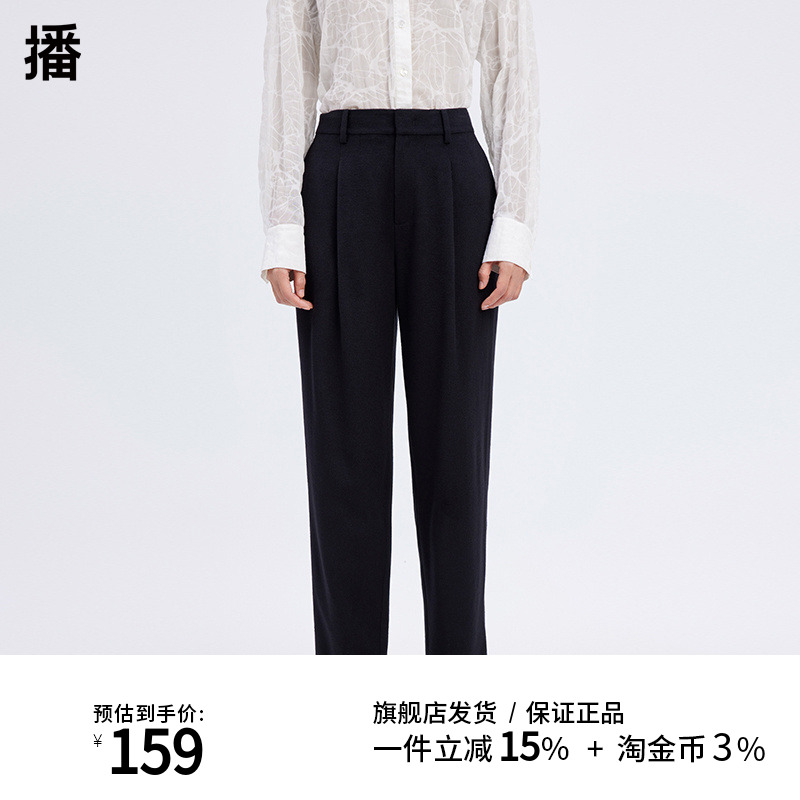 自然腰通勤简约播长裤显瘦铅笔裤