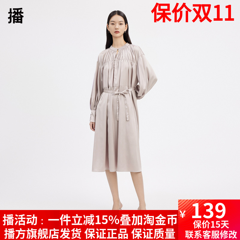 通勤高腰克夫设计系带收腰衬衫裙