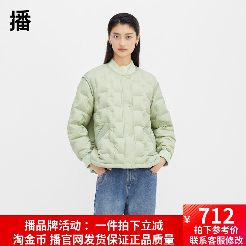 播棒球羽绒服女2023秋冬新款小个子短款设计感轻薄外套DDQ4RD5468