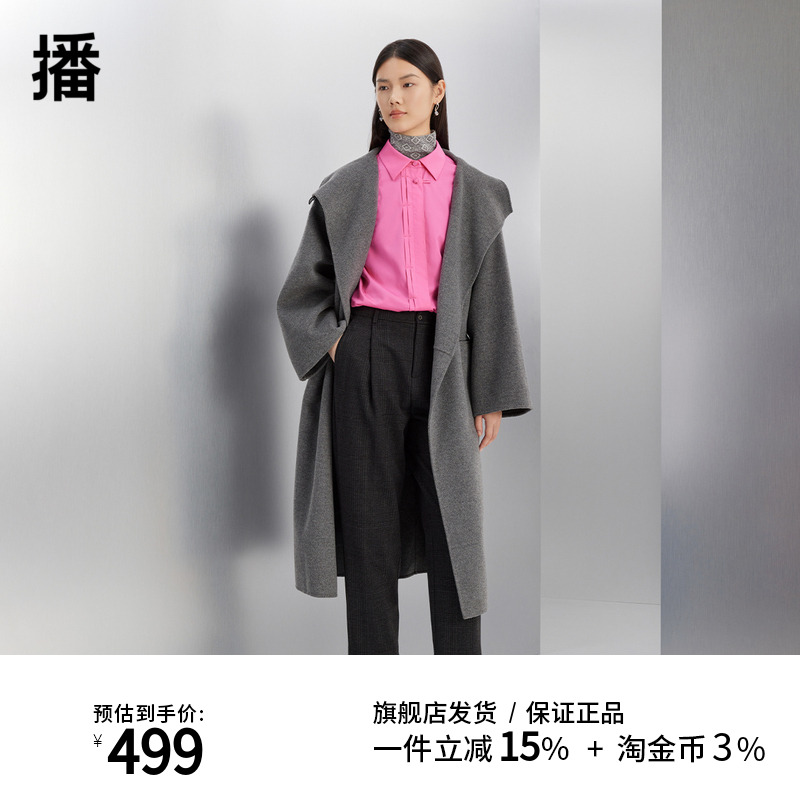 abrcsdt播o/腈羊绒丙聚毛纤%锦(