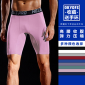 篮球打底压缩训练裤 男速干健身跑步弹力泳裤 运动紧身五分短裤 美式