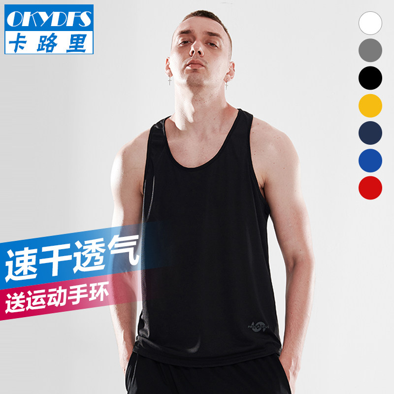 肌肉宽松大码跑步背心 速干透气无袖T恤 运动健身男训练网眼背心|ruв категории спортивный костюм/досуг одежды, фитнес - одежды, аэробика костюм - от Buy2taobao.com для оказания профессиональной услуги покупки агента Taobao