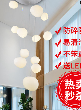 复式楼大吊灯客厅 别墅跃层挑高楼梯长吊灯 loft简约奶油风鹅卵石