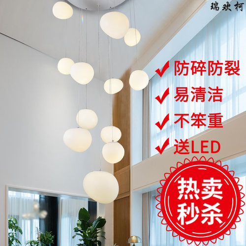 奶油风格别墅复式楼大吊灯现代
