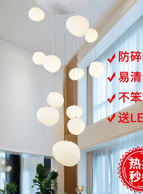 复式楼大吊灯客厅 别墅跃层挑高楼梯长吊灯 loft简约奶油风鹅卵石