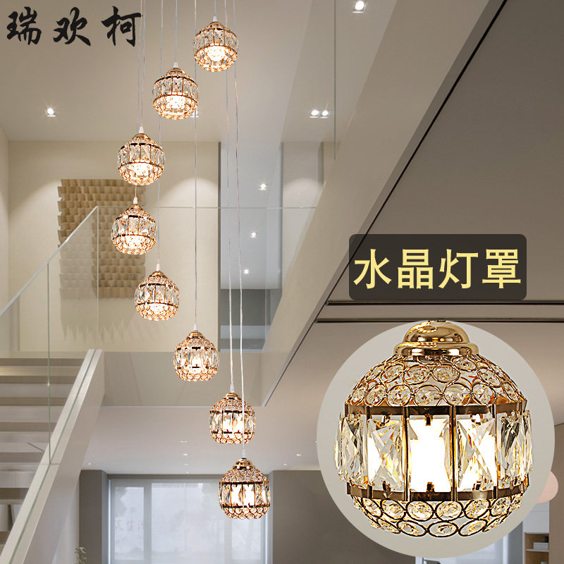 轻奢金色楼梯灯长吊灯复式旋转楼梯吊灯水晶灯简约楼梯间loft吊灯在类目 家装主材, 灯具灯饰, 吊灯(新增), LOFT/复式住宅/楼梯吊灯中 - 来自Buy2taobao.com提供专业的淘宝代购服务
