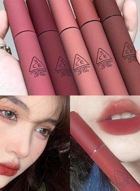 【保税】特价！3ce三熹玉丝绒唇釉哑光SPEAK UP红梨色TAUPE砖红色