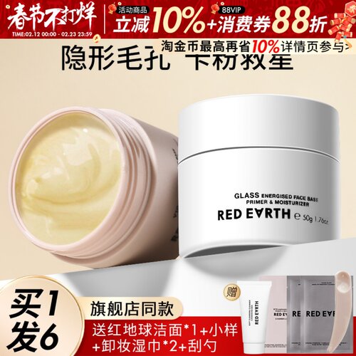 加入会员35起！正装69！