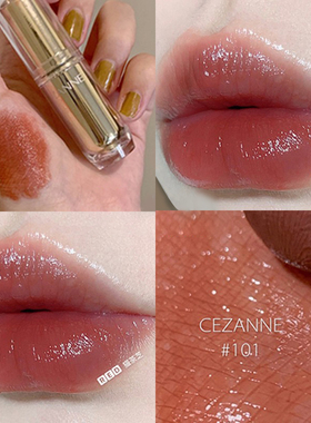 【保税直发】cezanne倩诗丽口红金管101奶茶色白胖子105不脱色