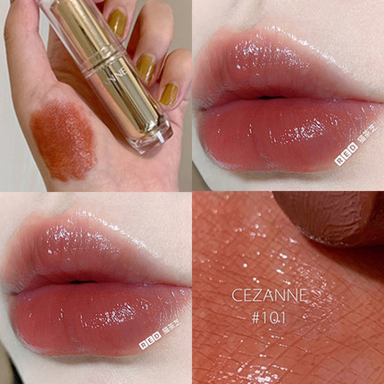 【保税直发】cezanne倩诗丽口红金管101奶茶色白胖子105不脱色