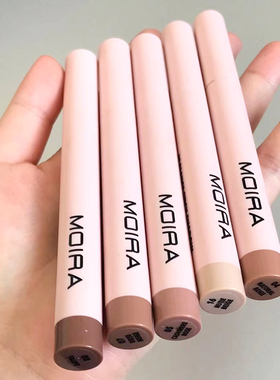 【保税直发】 MOIRA AT GLANCE 自动眼影笔棒持久防水打底