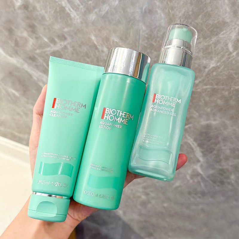 【百亿】Biotherm碧欧泉水动力男士套装双组