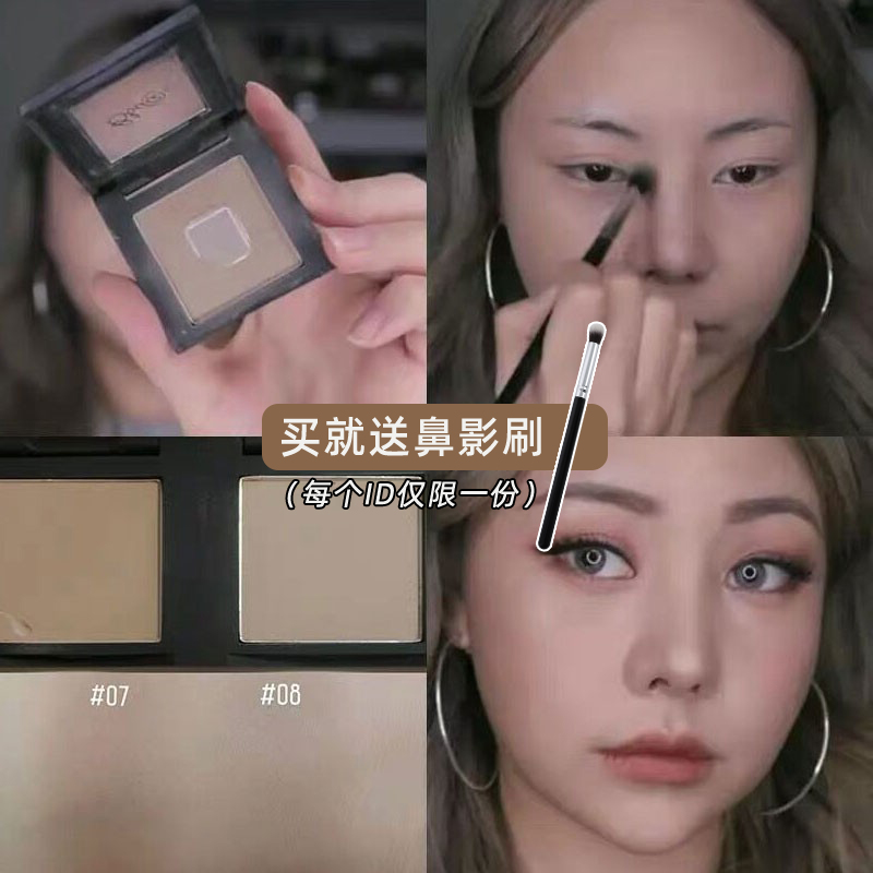 平价omega 韩国BBIA修容盘08鼻影侧影高光三合一瘦脸阴影大容量09
