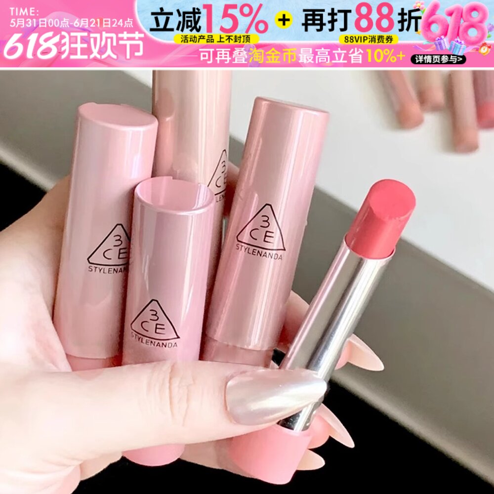 3CE好气色唇膏口红30滋润显白水光釉面镜面玻璃唇不易沾杯掉色女