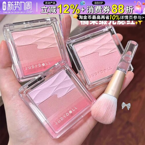 品牌直供！画梅推荐！