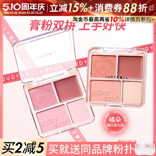 这一盘不要太方便哦~！