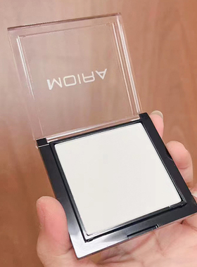 【保税直发】Moira Lavish柔肤定妆蜜粉饼6.5g细腻柔焦控油