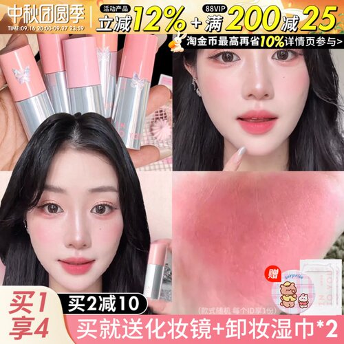 加入会员查看惊喜价格！！