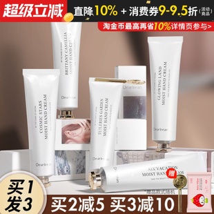 Dr.lrean独特艾琳护手霜秋冬芳香保湿 补水女白茶茉莉香氛官方礼盒