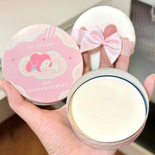 日本Club晚安粉素颜蜜粉散粉定妆控油美乐蒂凯蒂猫限定款 保税