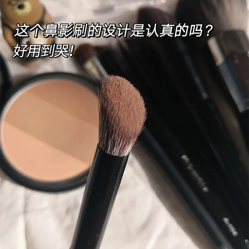现货斜头化妆刷平价遮瑕刷
