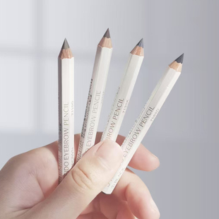 日本资生堂六角眉笔防水防汗不晕染墨铅笔1.2g学生党 保税直发