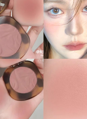 Joocyee酵色腮红贝壳渐变琥珀晒红高光一体盘N03哑光单色自然膨胀