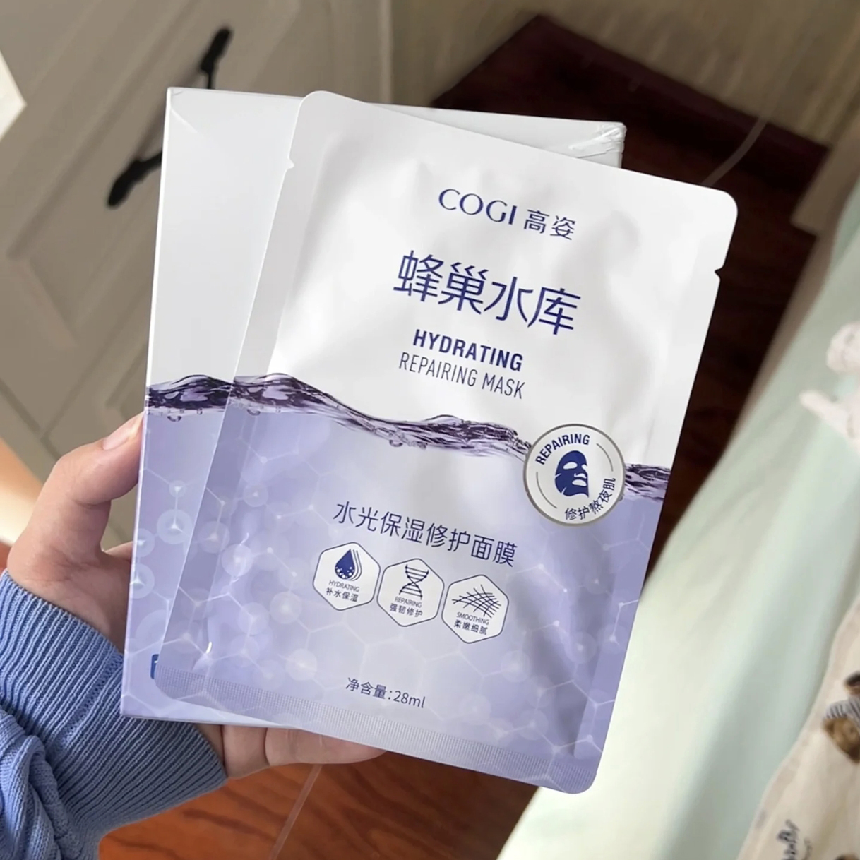 高姿面膜女玻尿酸蜂巢水库保湿补水熬夜提亮修护敏感肌学生用正品