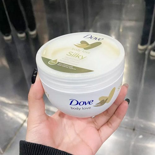 【保税区】特价清仓多芬大白碗身体乳保湿持久滋润300ml