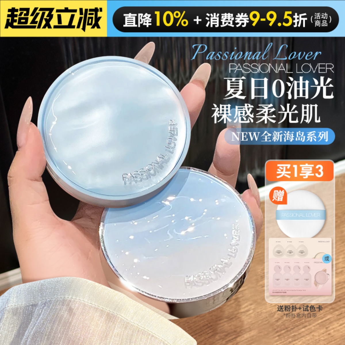 加入会员55起！正装130！