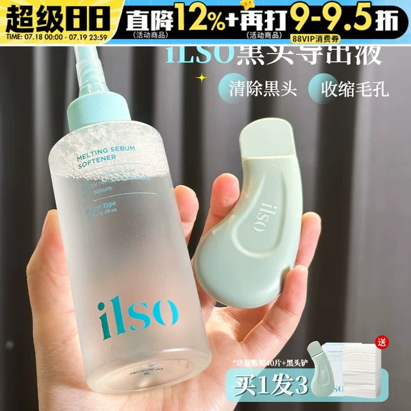 Товары от 么么小玄子