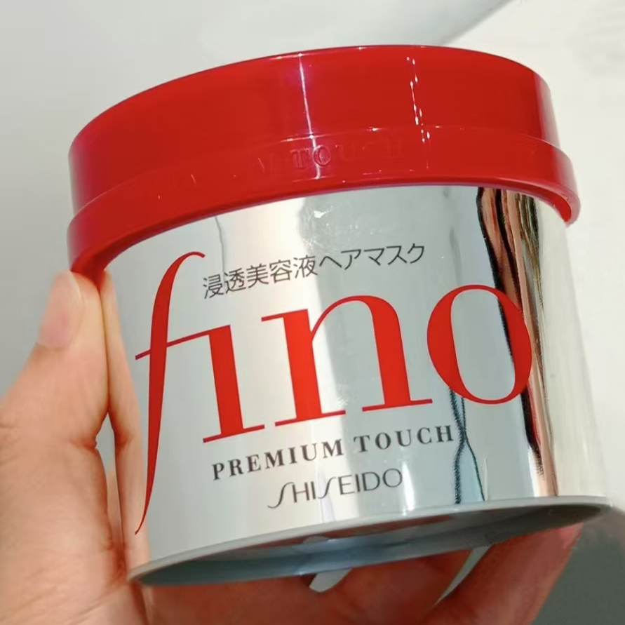 【百亿】日本资生堂fino发膜230g*3修复干枯顺滑毛躁免蒸护发素