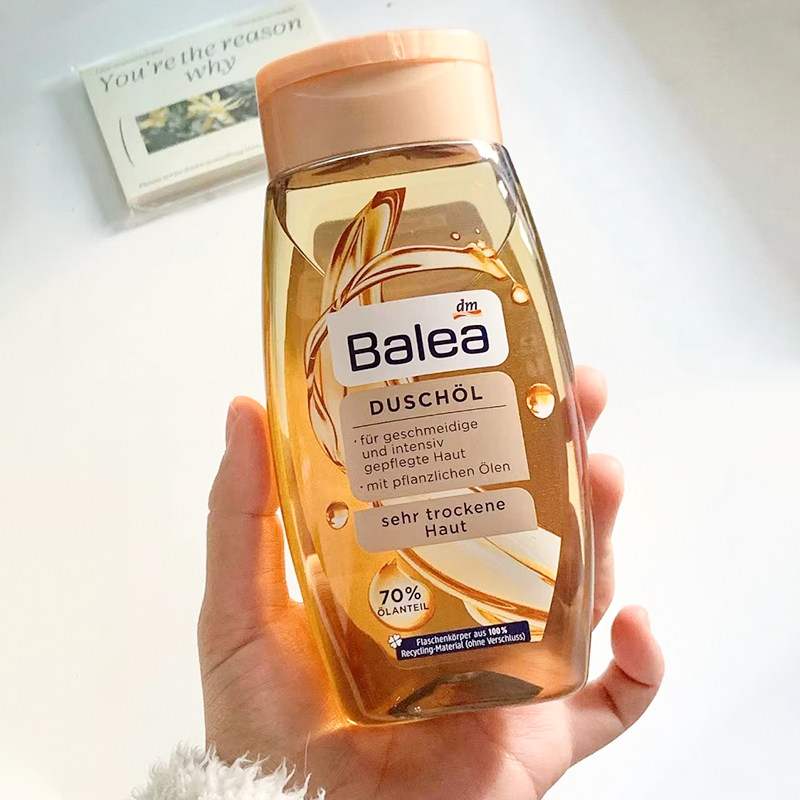 【保税直发】 Balea芭乐雅沐浴油卸身体敏感可用250ml