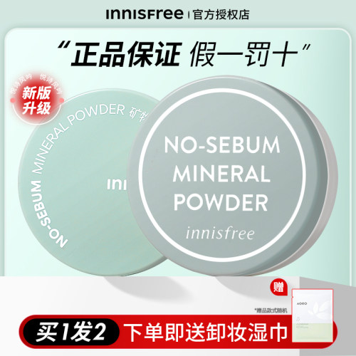关注店铺享惊喜价！！！