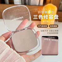 【保税】WAKEMAKE唯可魅混合阴影修容高光一体盘哑光提亮遮瑕