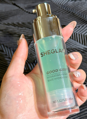 【保税】SHEGLAM GOOD GRIP绿色胶水妆前啫喱凝胶保湿无油无硅
