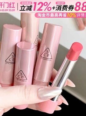 3CE好气色唇膏口红30滋润显白水光釉面镜面玻璃唇不易沾杯掉色女