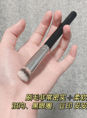 PONY推荐270遮瑕刷无刷痕不吃粉新手圆头软毛网红reha同款卧蚕刷