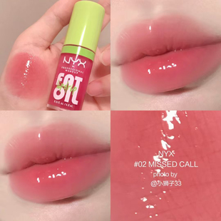 NYX6号流光橘灿胖胖唇釉4.8ml护唇滋润唇油水光唇蜜 保税直发