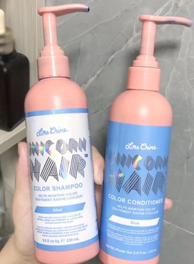 【保税】Limecream独角兽固色洗发水护发素230ml护色补色粉色红色