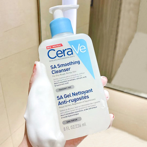 CERAVE适乐肤水杨酸洗面奶保湿