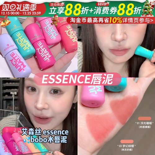 滴滴客服39元！预售在途