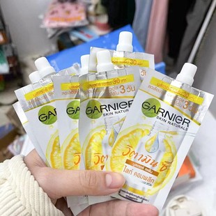 GARNIER卡尼尔377精华提亮肤色烟酰胺泰国版 保税直发