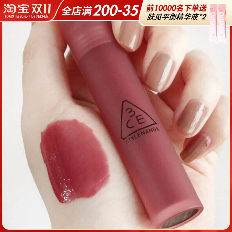 3CE水雾唇釉laydown唇露粉黛色橘暖杏duskypink奶茶镜面哑光口红使用感如何?
