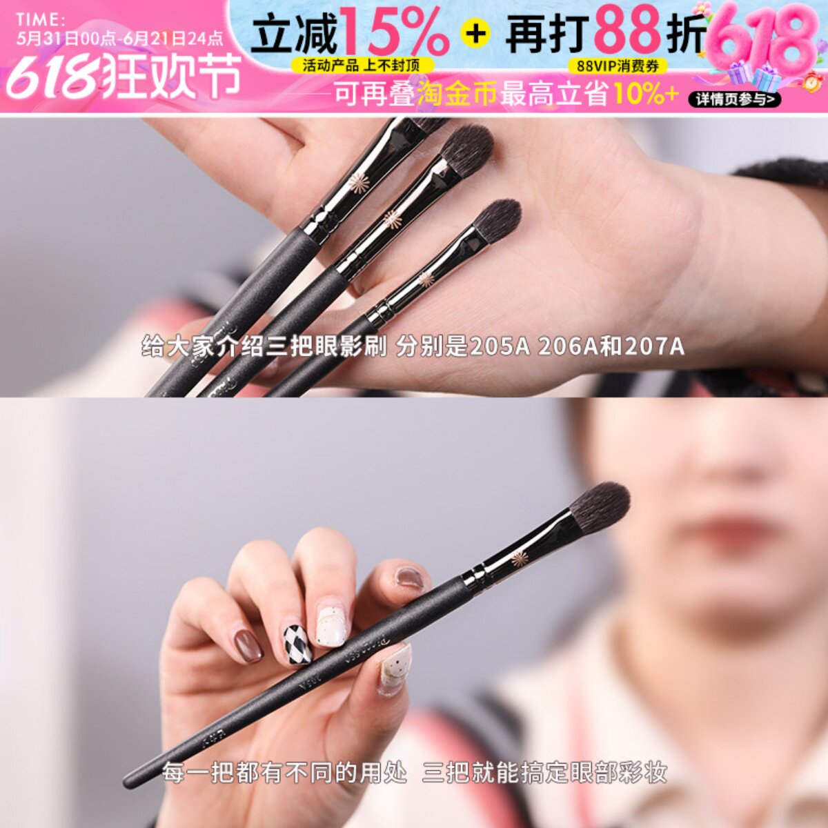 Pony推荐！毕加索眼影刷套装三件套细节化妆刷便携灰鼠毛晕染刷