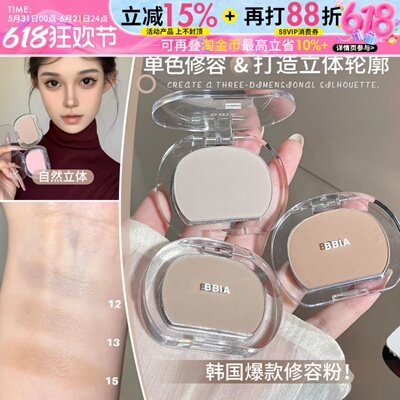 大额补贴点详情直达！到手很划算