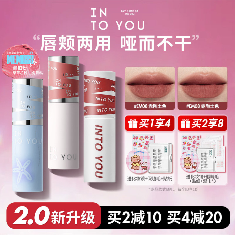大额补贴点详情页跳转！图片
