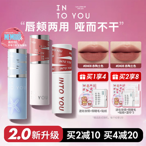 大额补贴点详情页跳转！