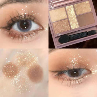 井田砍妹Canmake眼影盘夏天23彩妆大地色05超火棕色 保税区